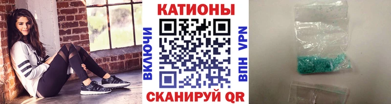 Хочу наркоту Шатура Бошки Шишки  A PVP  КОКАИН  ГАШ  Меф 