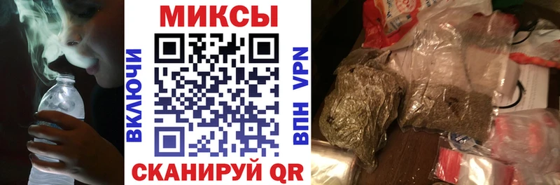 omg рабочий сайт  Шатура  Бутират BDO  магазин продажи наркотиков 