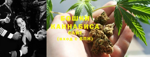 мяу мяу мука Майский