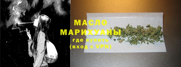 COCAINE Медногорск