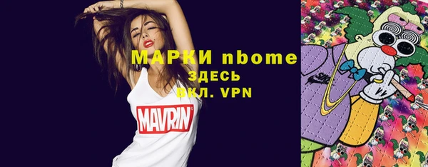 jwh Медвежьегорск