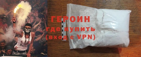 MDMA Мегион