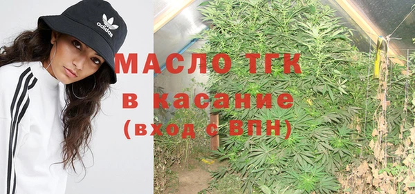 jwh Медвежьегорск