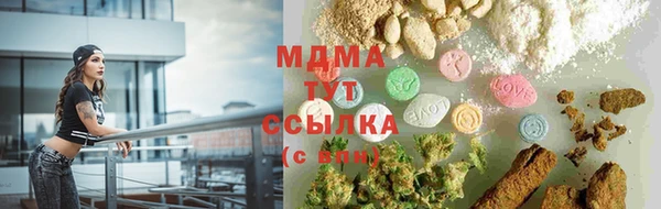 MDMA Мегион