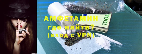COCAINE Медногорск