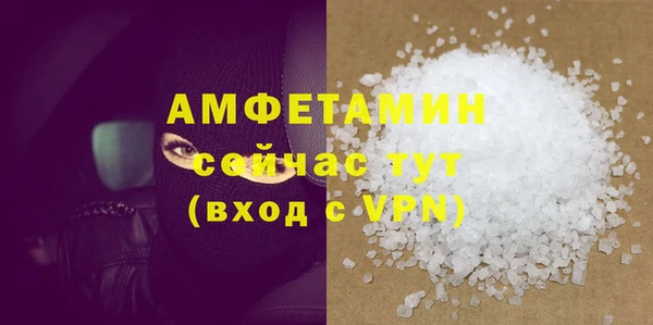 MDMA Мегион