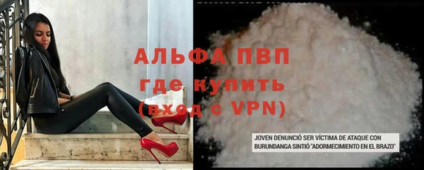 MDMA Мегион