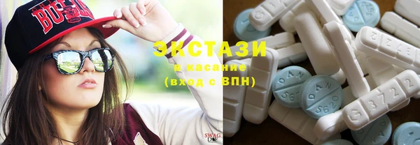 jwh Медвежьегорск