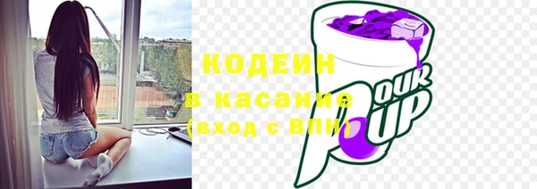 jwh Медвежьегорск