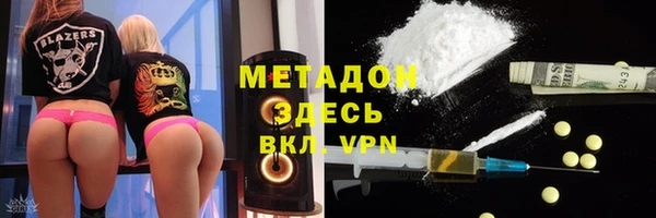 MDMA Мегион