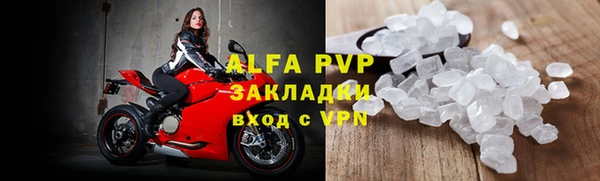 MDMA Мегион