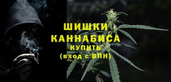 MDMA Мегион