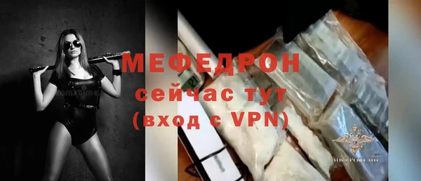 MDMA Мегион