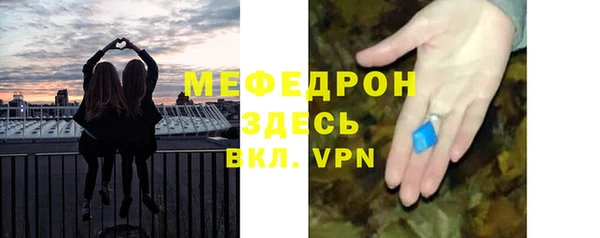 jwh Медвежьегорск