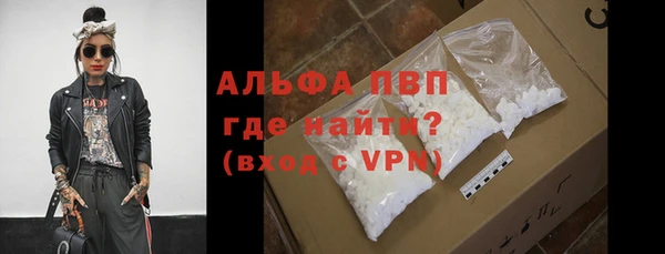 COCAINE Медногорск