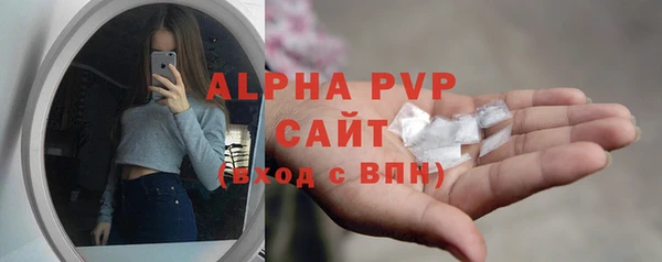 MDMA Мегион