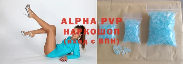 MDMA Мегион