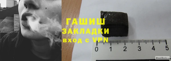jwh Медвежьегорск