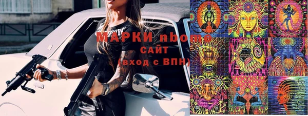 MDMA Мегион