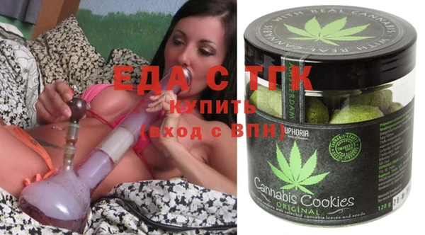 MDMA Мегион