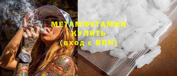 jwh Медвежьегорск