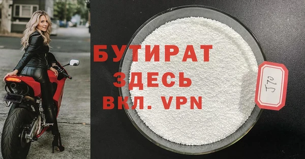jwh Медвежьегорск