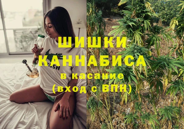 COCAINE Медногорск