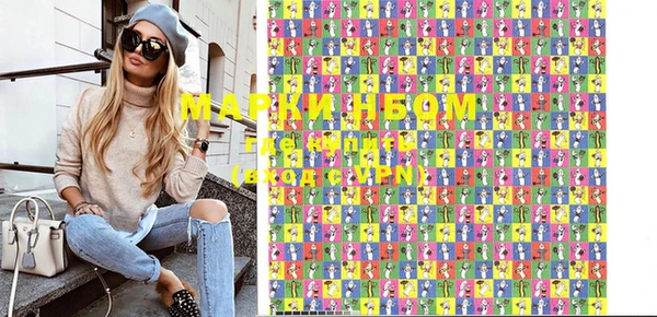 MDMA Мегион