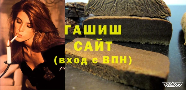 jwh Медвежьегорск