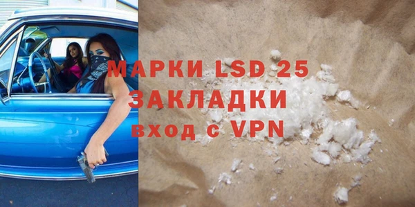 jwh Медвежьегорск