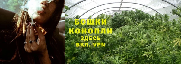 MDMA Мегион
