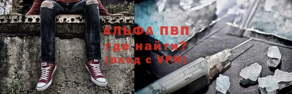 jwh Медвежьегорск