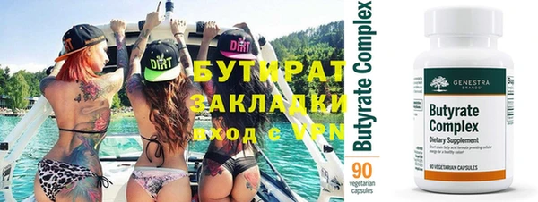 jwh Медвежьегорск