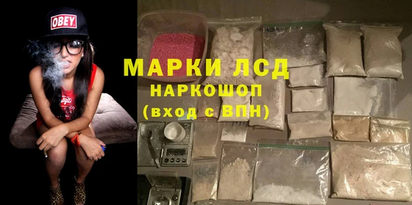 MDMA Мегион