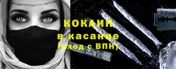 MDMA Мегион