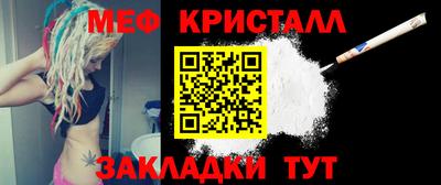 хмурый Дубна