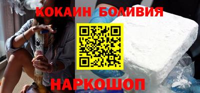 альфа пвп Донской