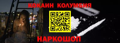 хмурый Дубна