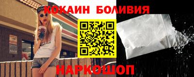 хмурый Дубна