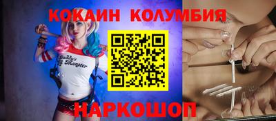 MDMA Балашиха