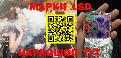 тгк Берёзовский