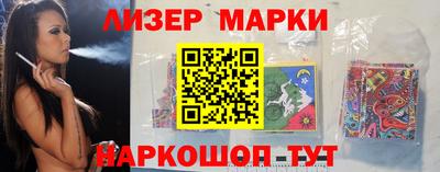 метадон Донецк