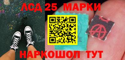 альфа пвп Донской