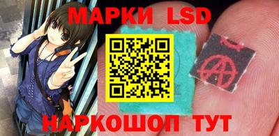 прущие грибы Бийск