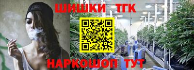 альфа пвп Донской