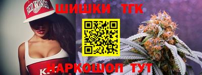 метадон Донецк