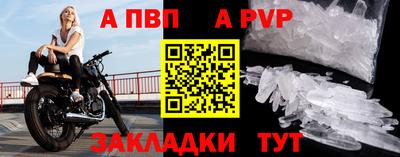 хмурый Дубна