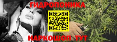 альфа пвп Донской