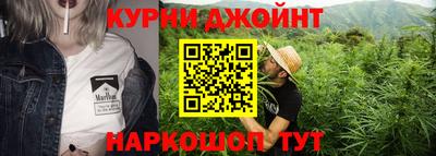 метадон Донецк