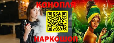 хмурый Дубна